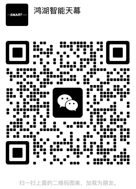 微信图片_2026-01-30_145015_214.png