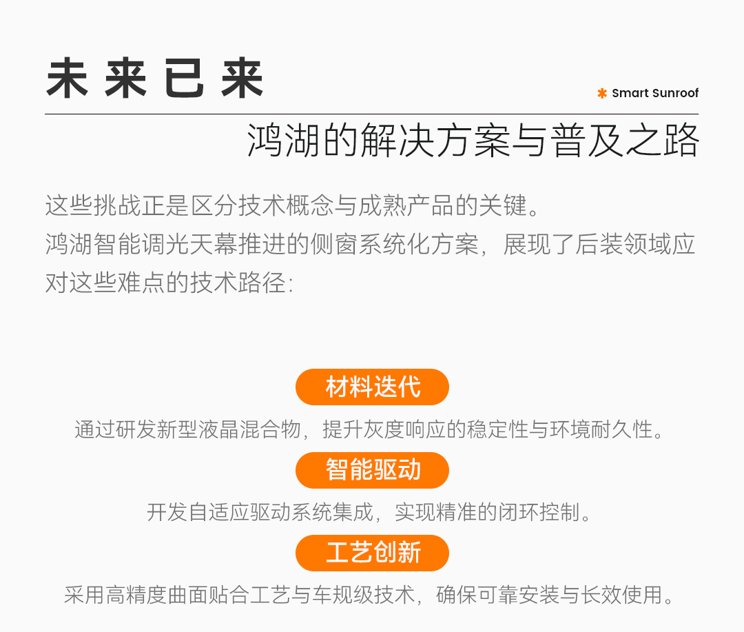 2025-12-10公众与_08.jpg