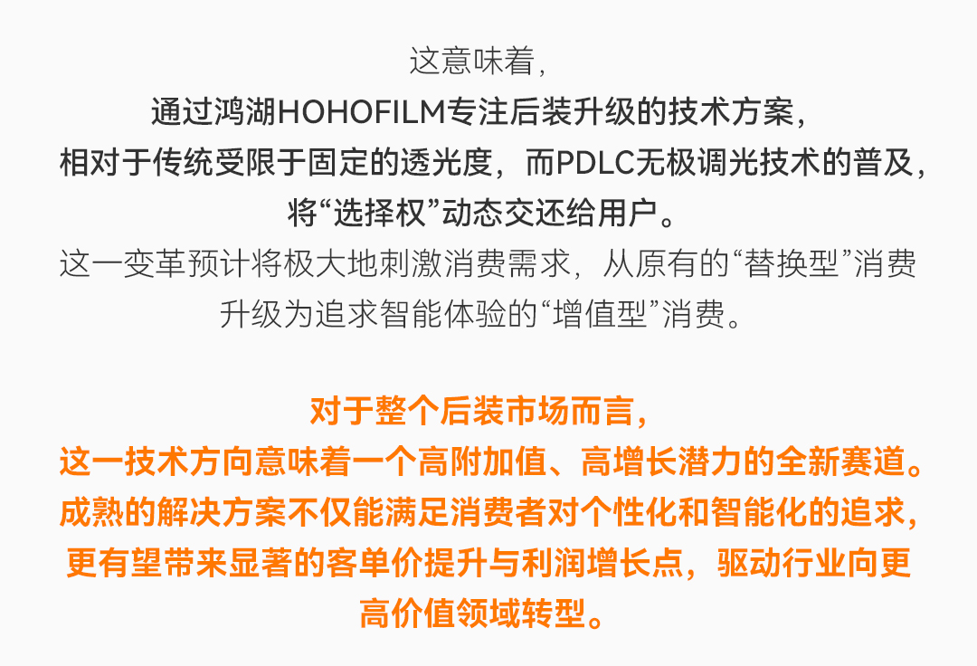 2025-12-10公众与_09.jpg