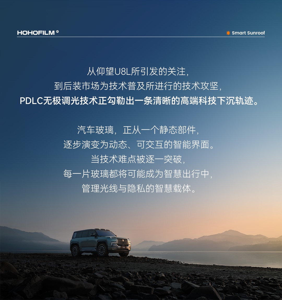 2025-12-10公众与_10.jpg
