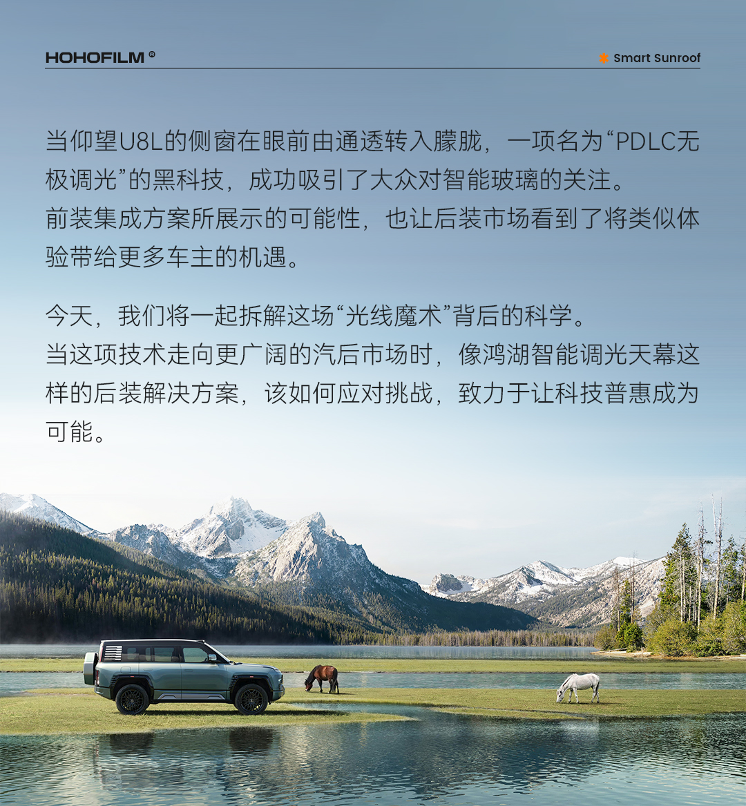2025-12-10公众与_01.jpg