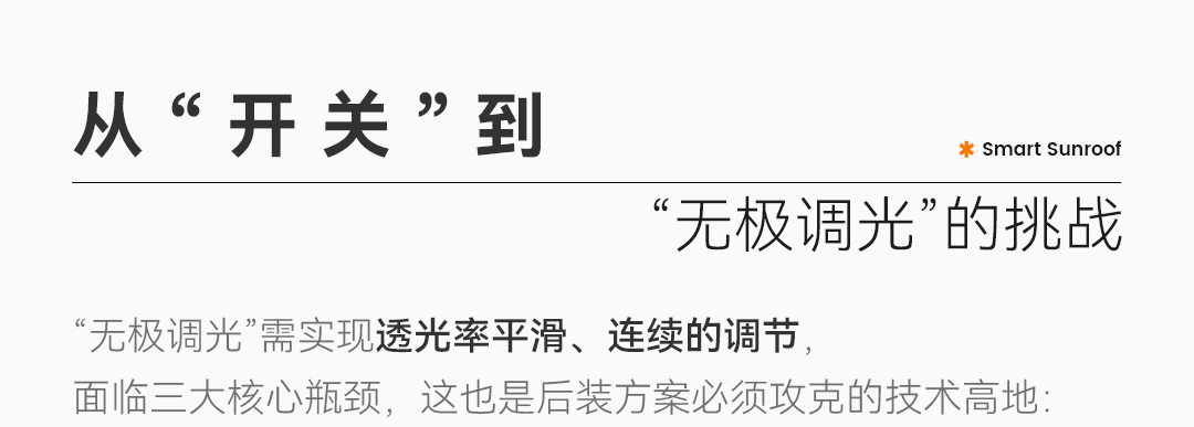 2025-12-10公众与_05.jpg