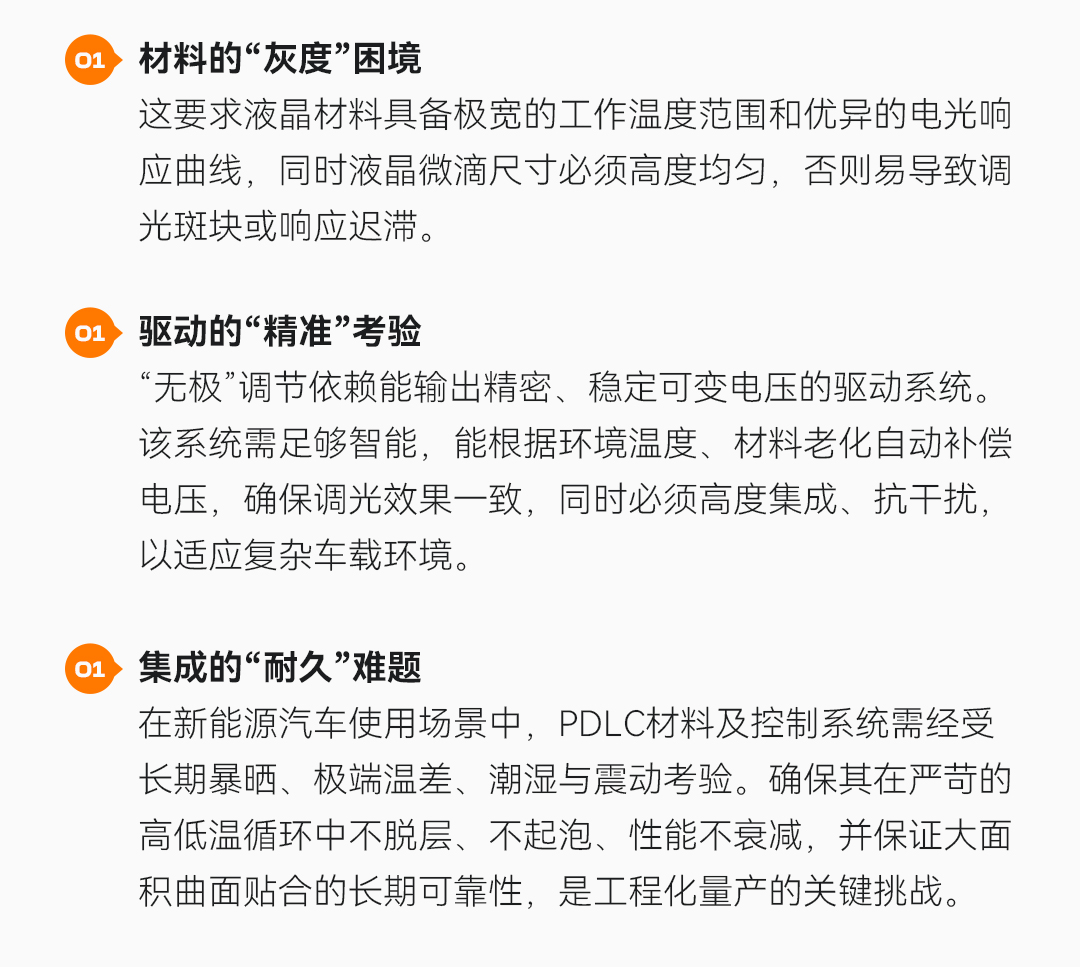 2025-12-10公众与_07.jpg