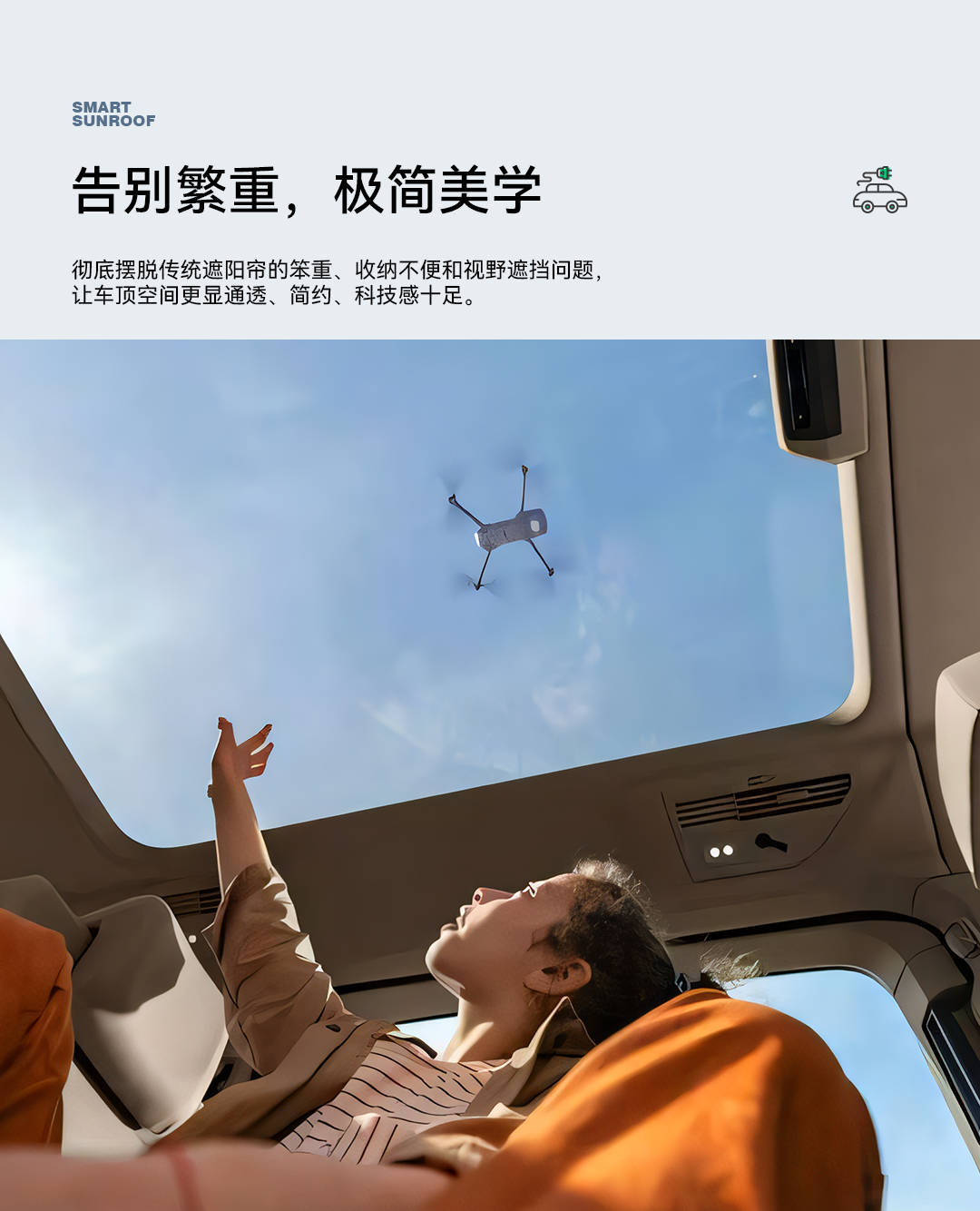 公众号_09.png