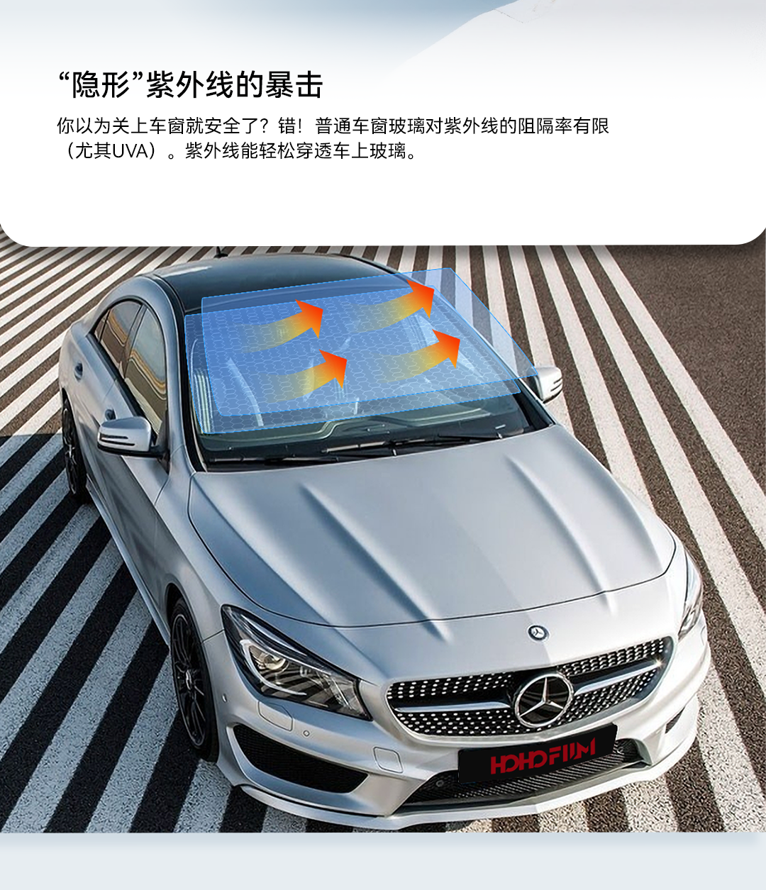 公众号_02.2.png