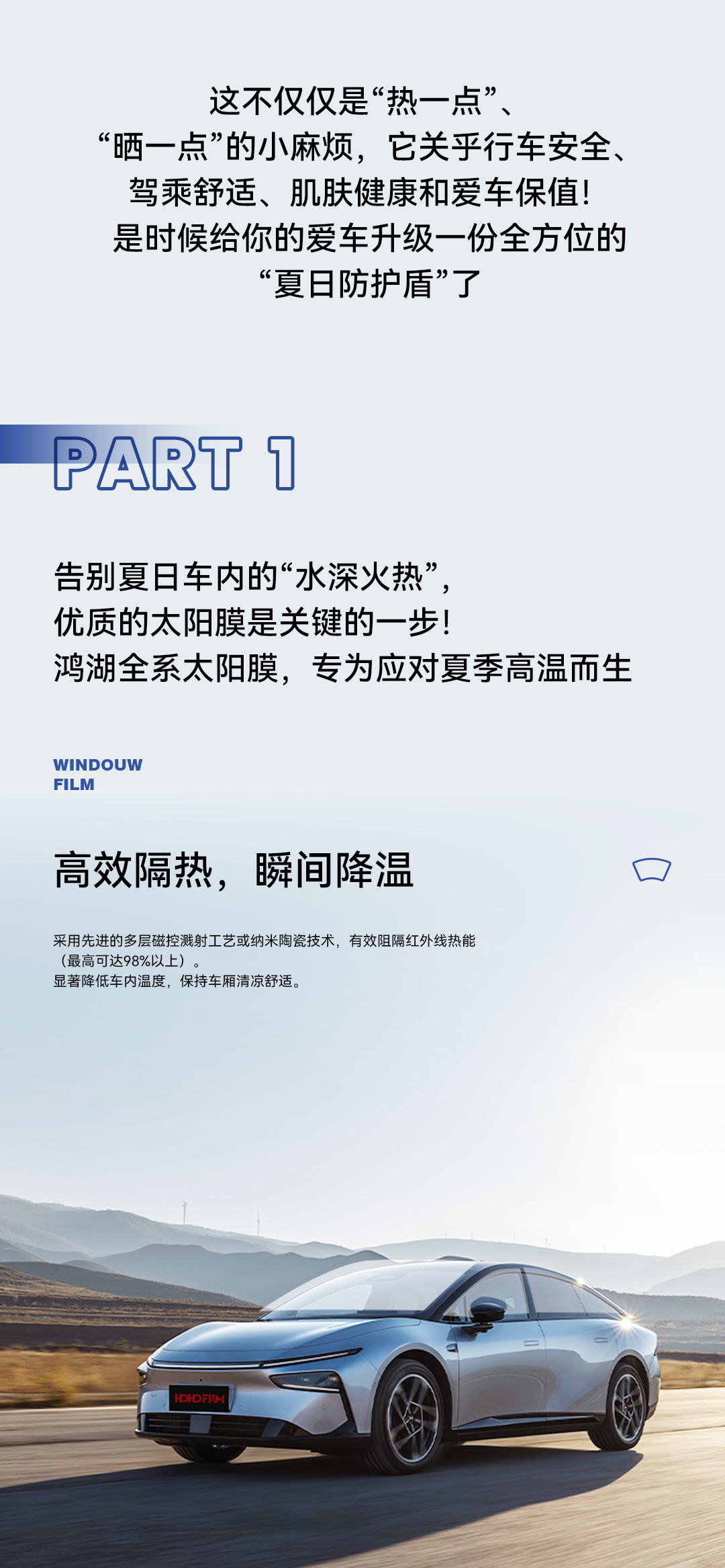 公众号_03.png