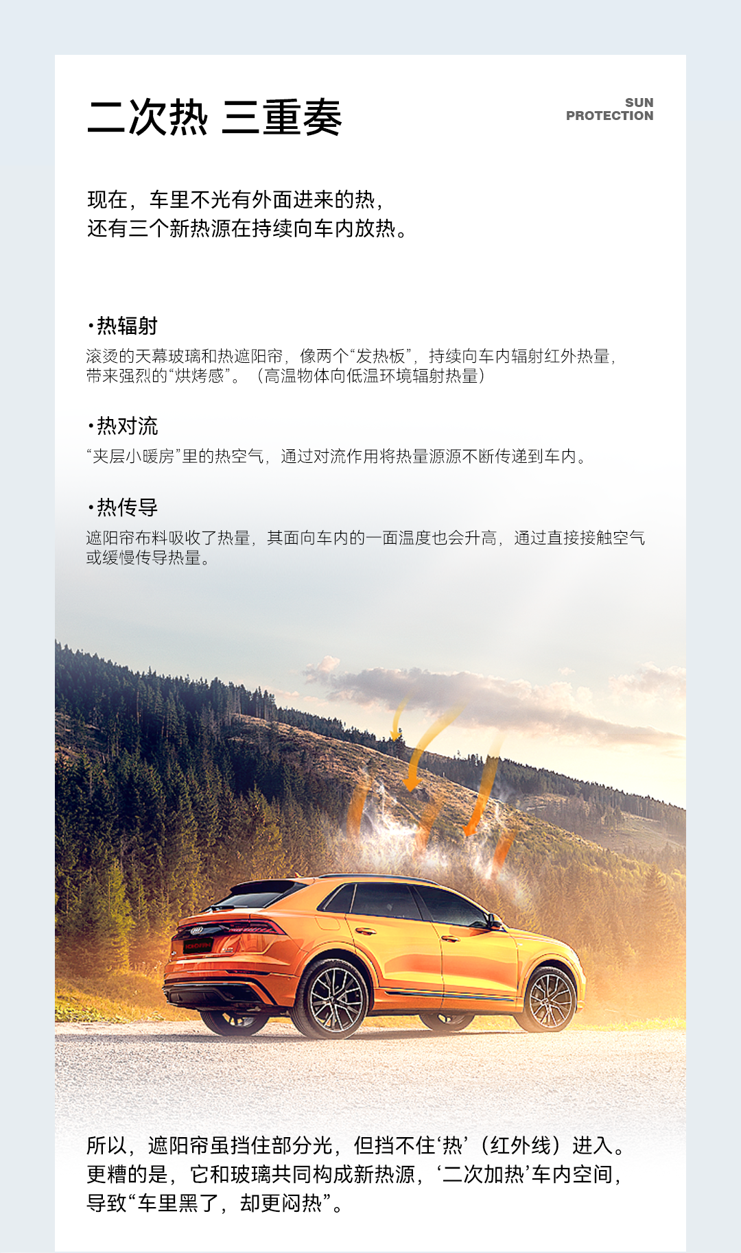 公众号8_03.png