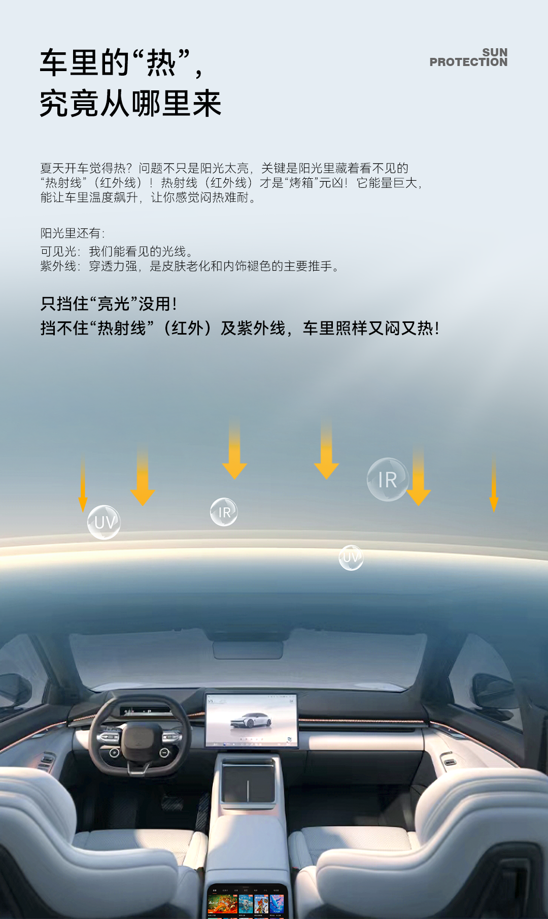 公众号8_02.png