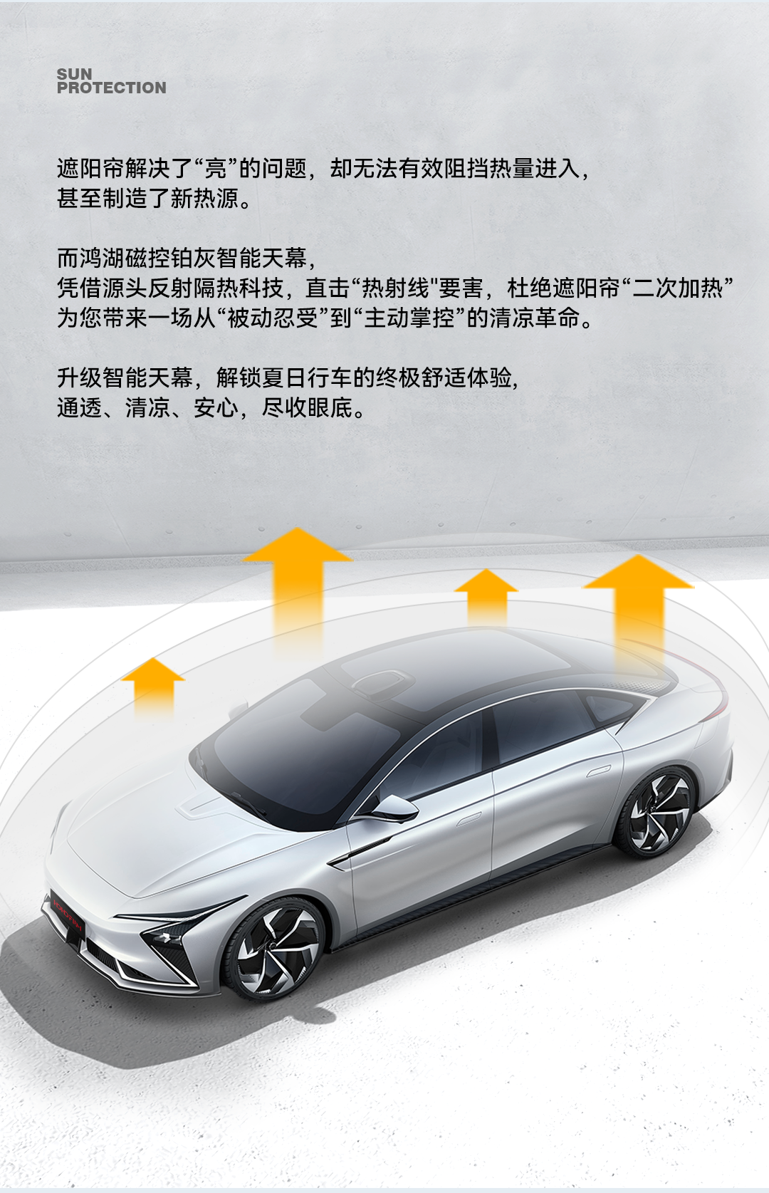 公众号8_06.png