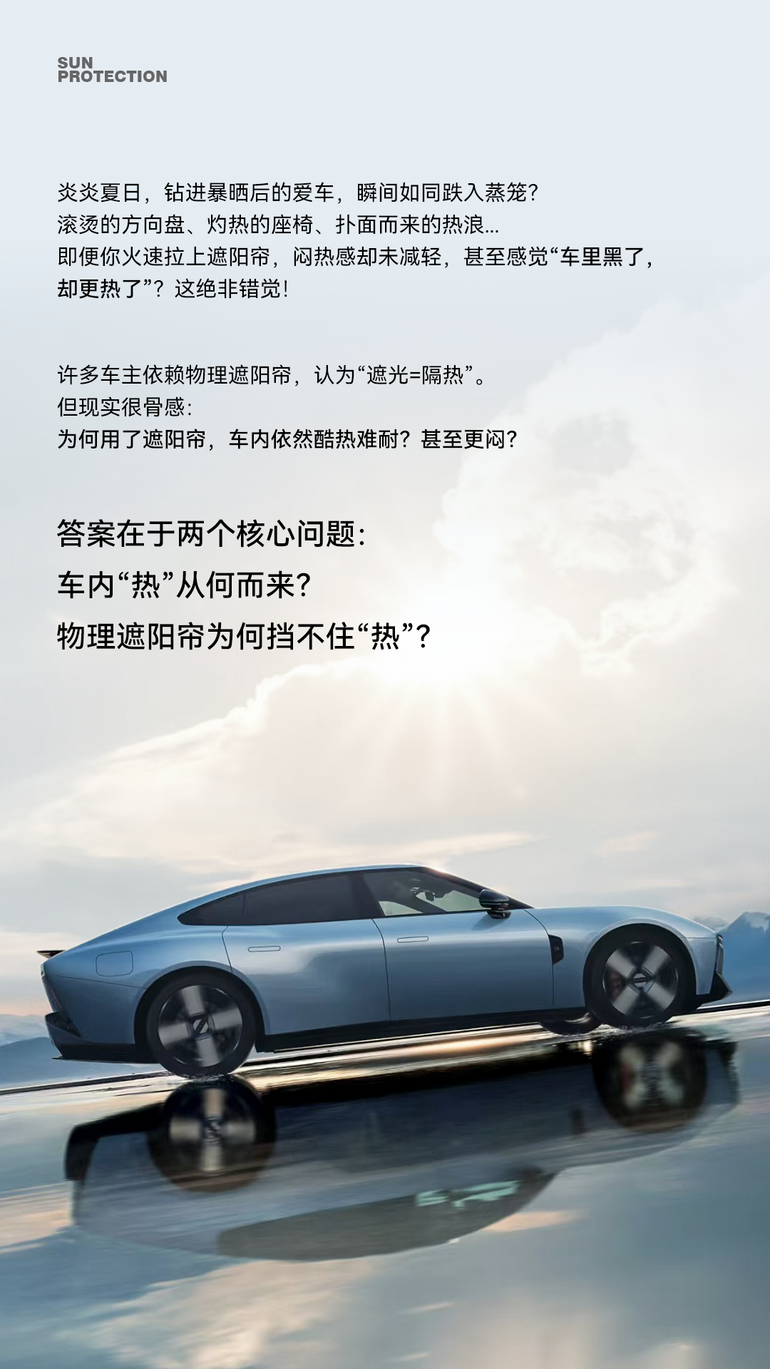 公众号8_01.png