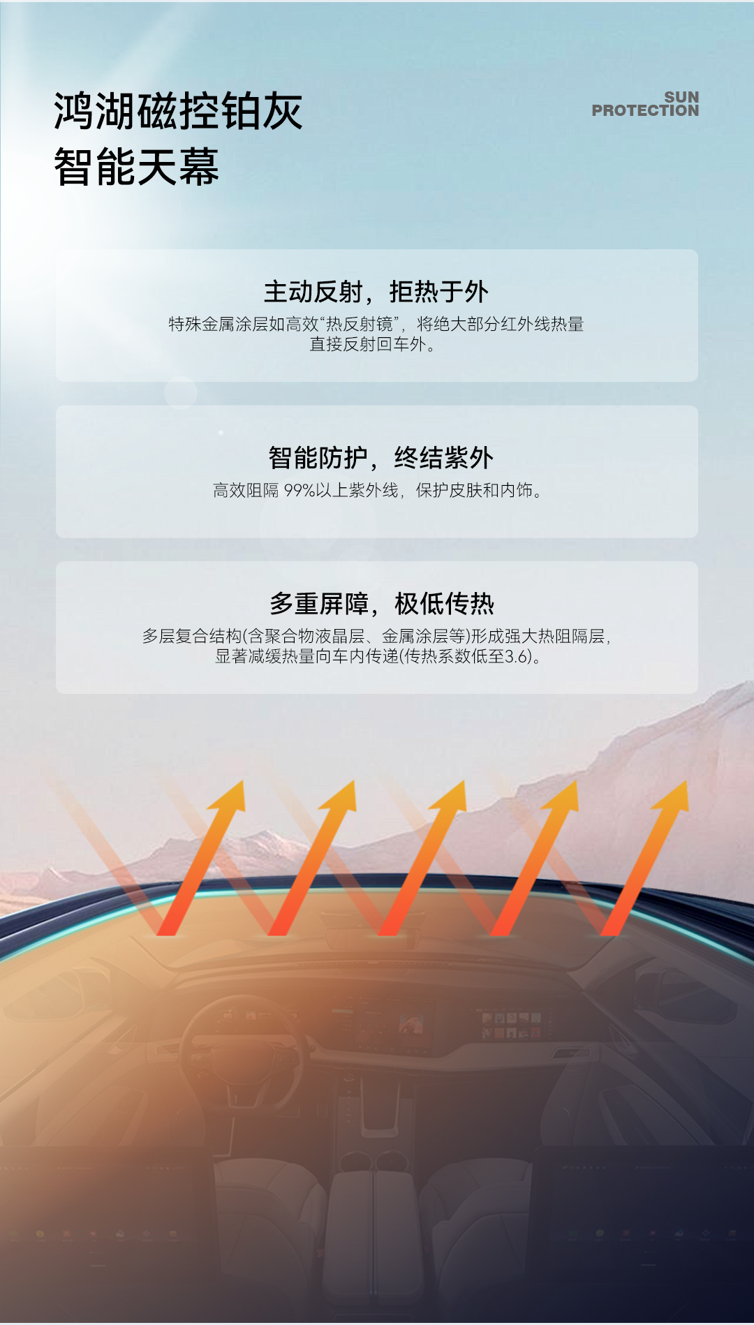 公众号8_04.png
