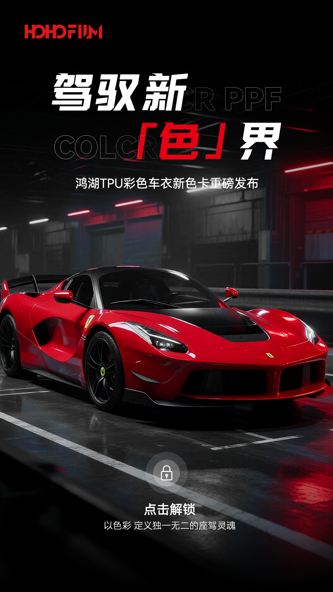 公众号1.png