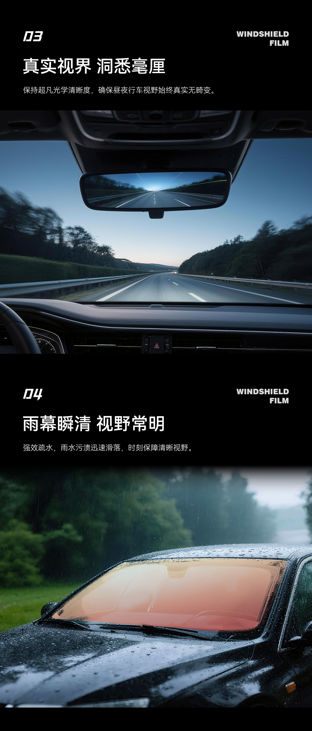 2-公众号8_04.png