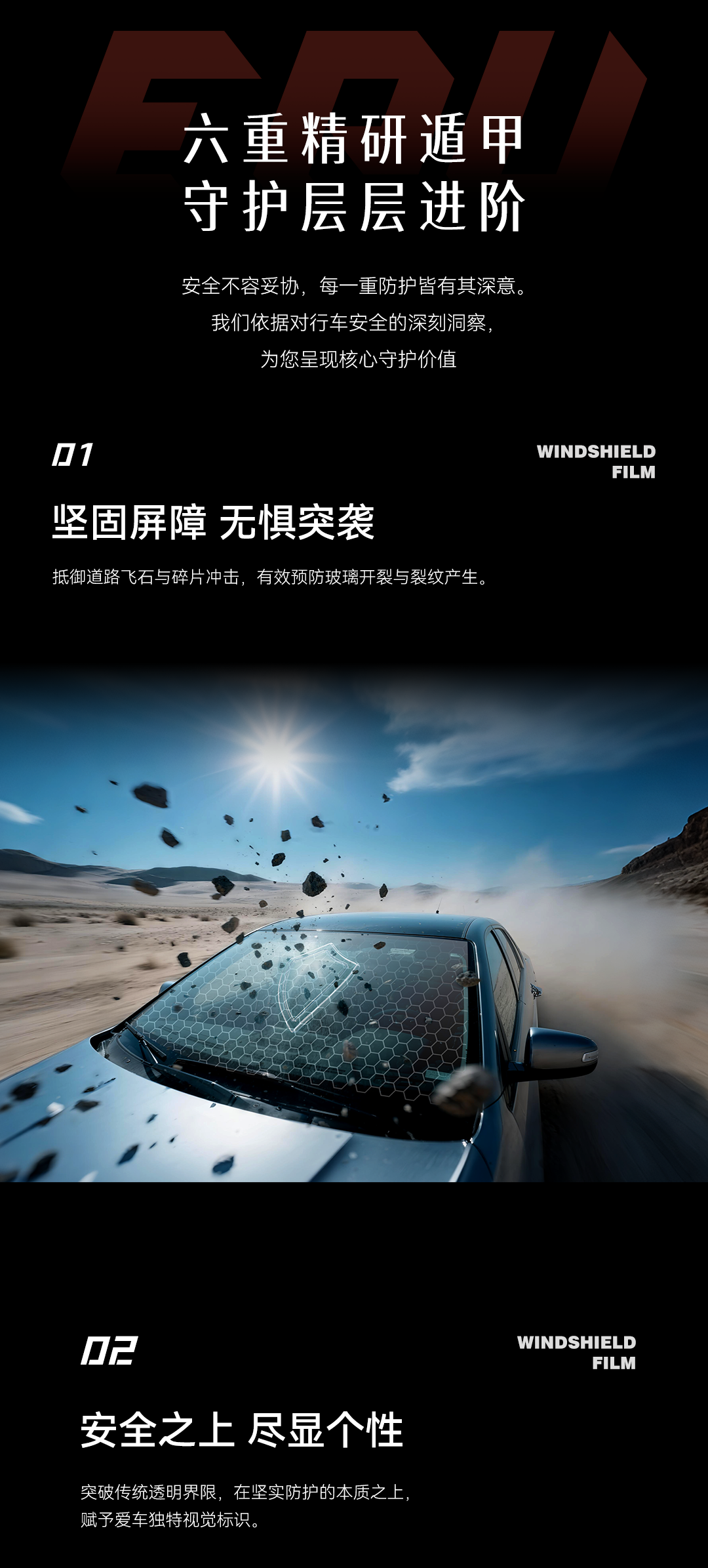 2-公众号8_02.png