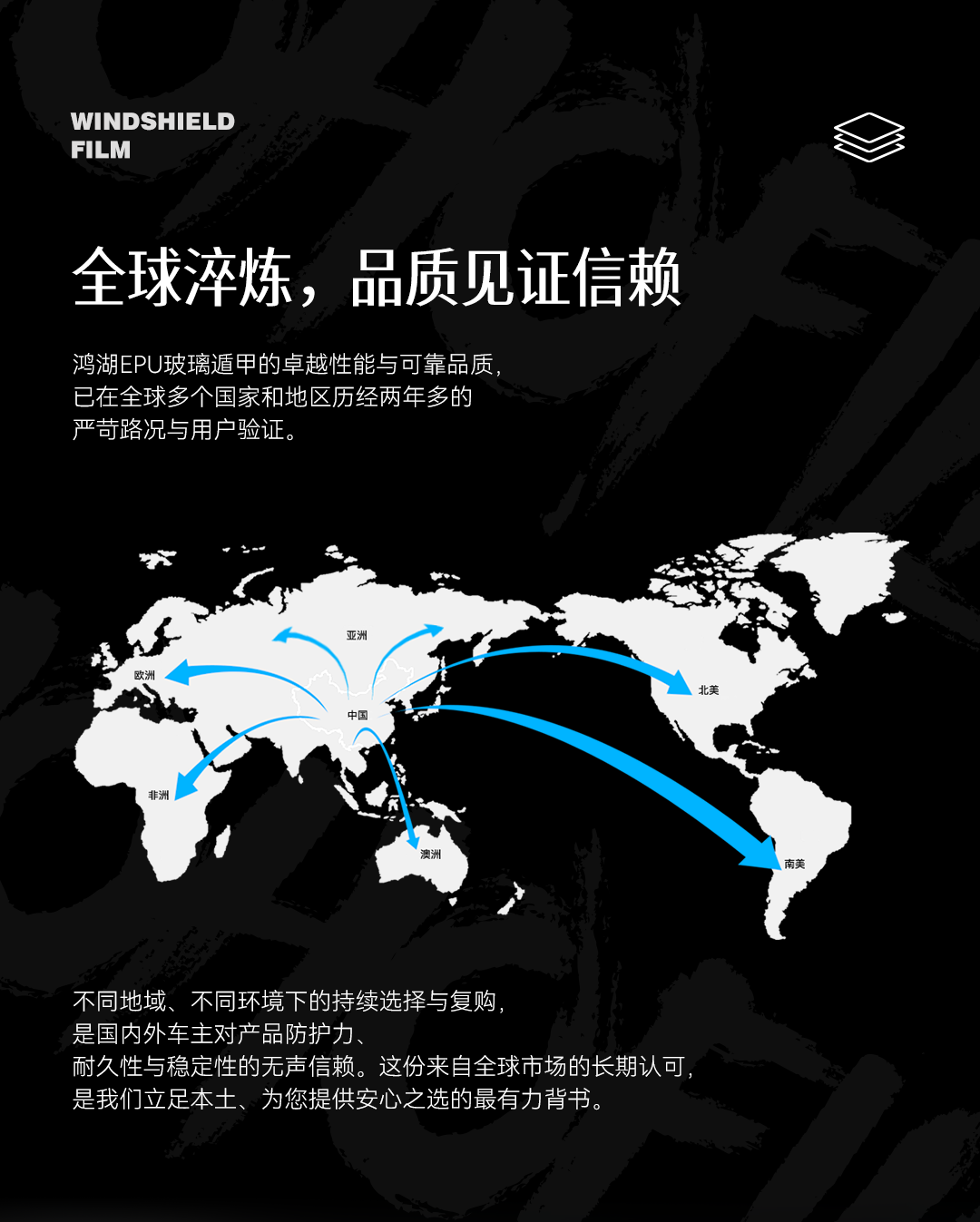2-公众号8_06.png