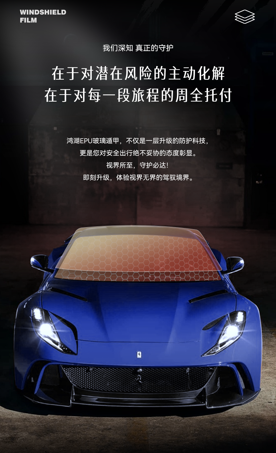 2-公众号8_07.png