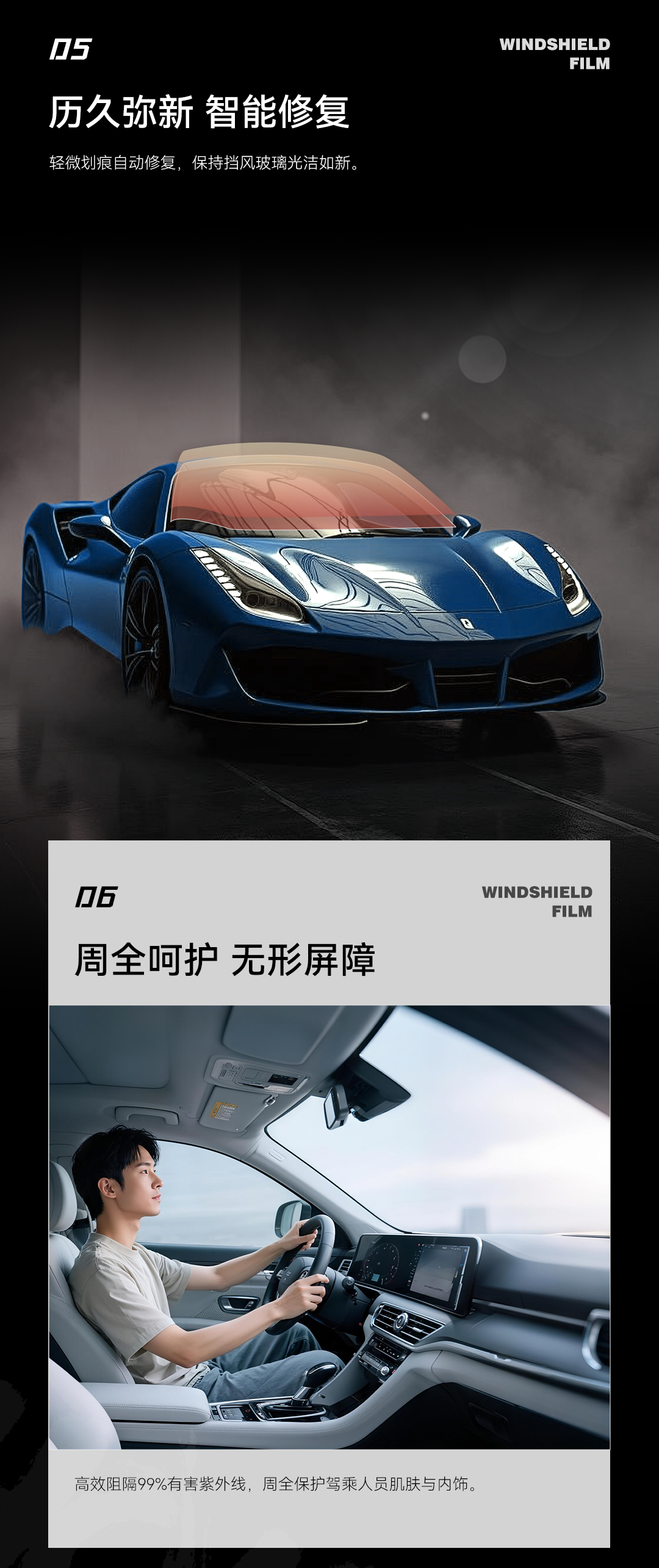 2-公众号8_05.png