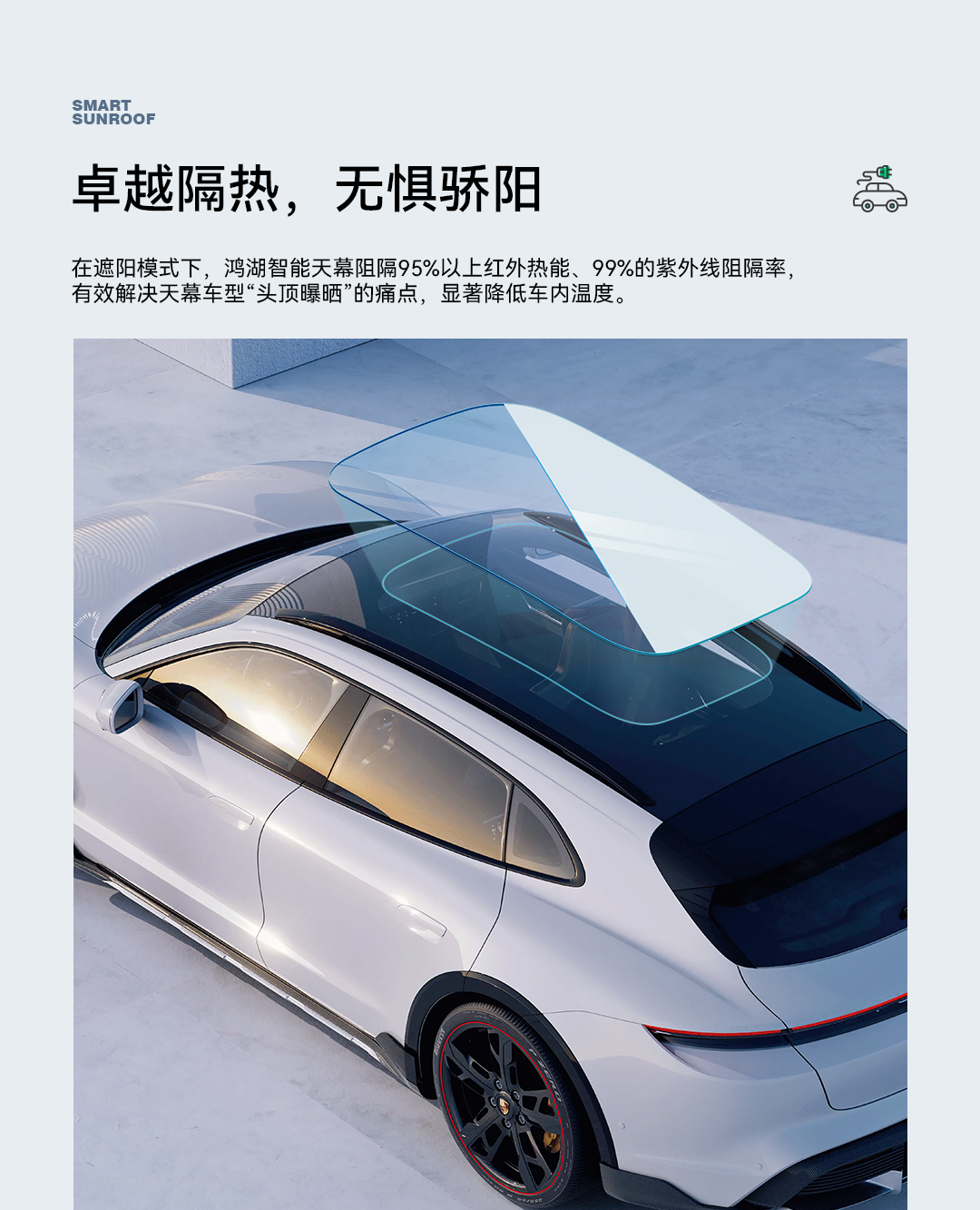 公众号_08.png