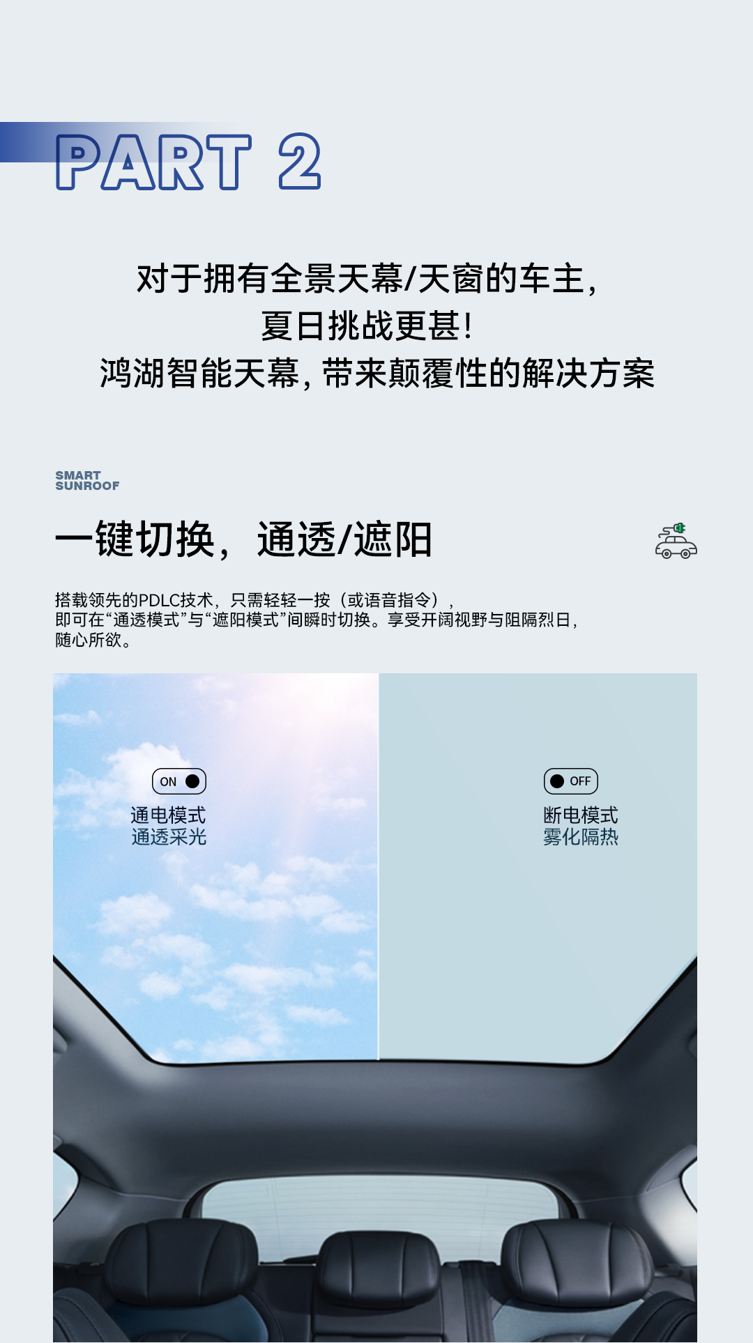 公众号_07.png